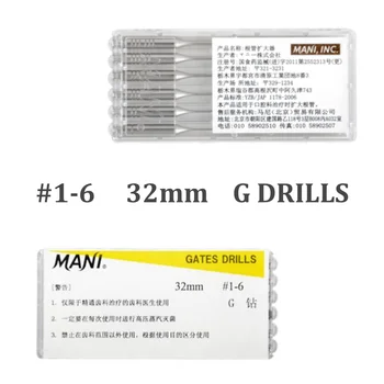 MANI Brány Vŕtačky 28mm | 32mm #1-6 Nehrdzavejúcej Ocele Zubné Vŕtačky Endo Súbory Stomatológia Materiálov Výstružníky